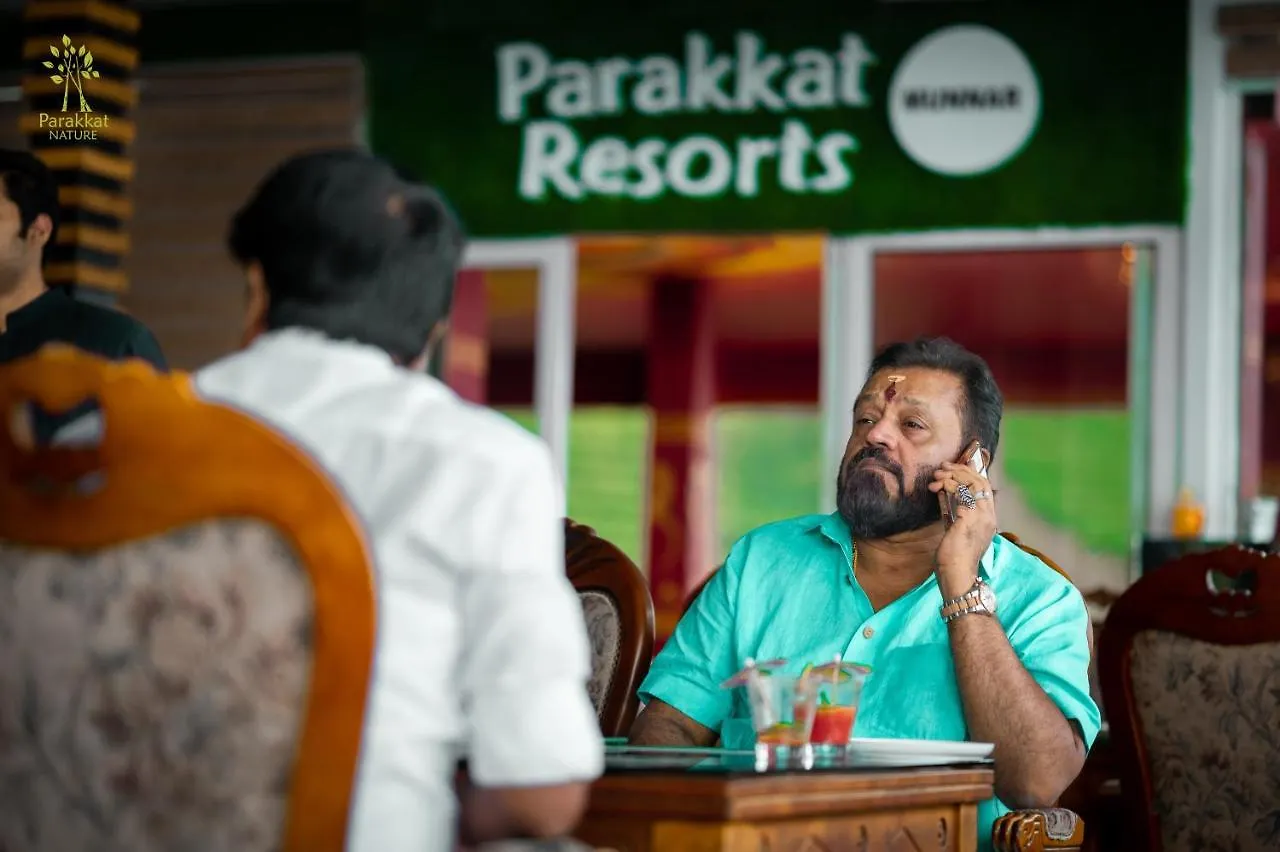 Parakkat Nature Resort Munnar